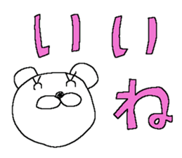 Miss simple 14 sticker #13419578