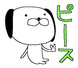 Miss simple 14 sticker #13419580