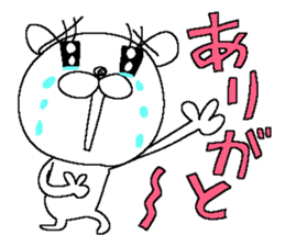 Miss simple 14 sticker #13419582