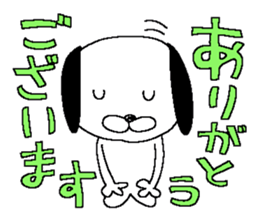 Miss simple 14 sticker #13419583