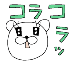 Miss simple 14 sticker #13419584