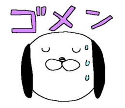 Miss simple 14 sticker #13419585