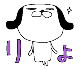 Miss simple 14 sticker #13419586