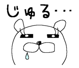 Miss simple 14 sticker #13419587