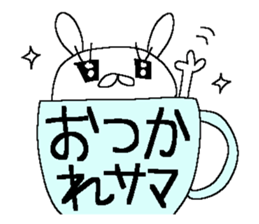 Miss simple 14 sticker #13419588