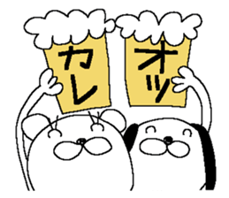 Miss simple 14 sticker #13419589