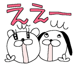 Miss simple 14 sticker #13419591