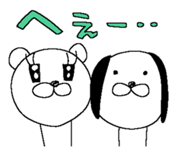 Miss simple 14 sticker #13419593