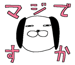 Miss simple 14 sticker #13419595