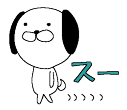 Miss simple 14 sticker #13419597