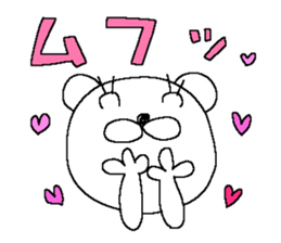 Miss simple 14 sticker #13419598