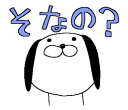 Miss simple 14 sticker #13419599