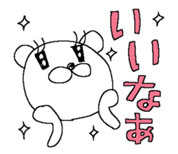 Miss simple 14 sticker #13419601