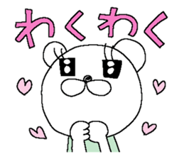 Miss simple 14 sticker #13419607