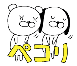 Miss simple 14 sticker #13419609