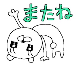 Miss simple 14 sticker #13419612