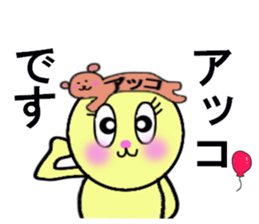 stickers for Akko sticker #13419622