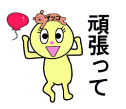 stickers for Akko sticker #13419626