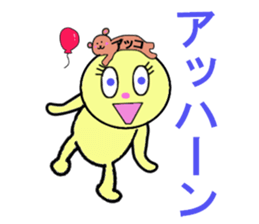 stickers for Akko sticker #13419627