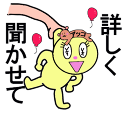 stickers for Akko sticker #13419628