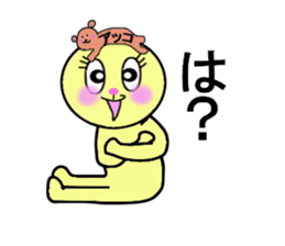 stickers for Akko sticker #13419631