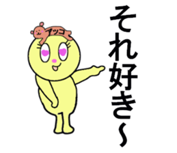 stickers for Akko sticker #13419634