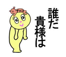 stickers for Akko sticker #13419638