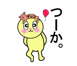 stickers for Akko sticker #13419639