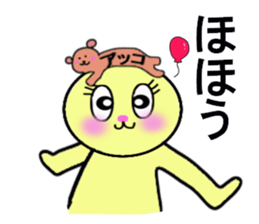 stickers for Akko sticker #13419640