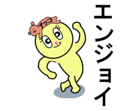 stickers for Akko sticker #13419645