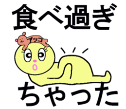 stickers for Akko sticker #13419646