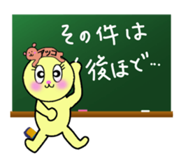 stickers for Akko sticker #13419652