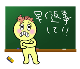 stickers for Akko sticker #13419653