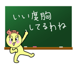 stickers for Akko sticker #13419654