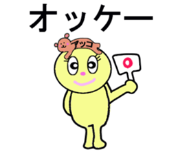 stickers for Akko sticker #13419658