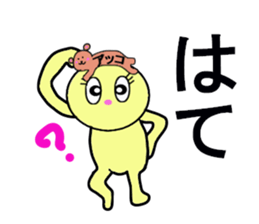 stickers for Akko sticker #13419660