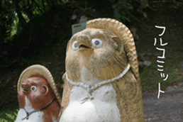 D's Photo Sticker sticker #13419618