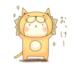 nekonyaion2 sticker #13419667