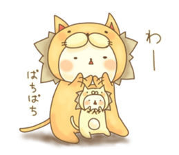 nekonyaion2 sticker #13419674