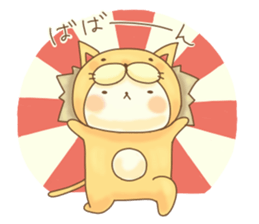 nekonyaion2 sticker #13419675