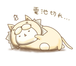 nekonyaion2 sticker #13419687