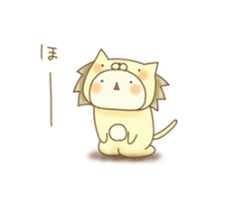 nekonyaion2 sticker #13419694