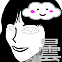 I 'm AKANE 2!! sticker #13419703