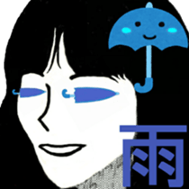 I 'm AKANE 2!! sticker #13419704