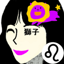 I 'm AKANE 2!! sticker #13419714