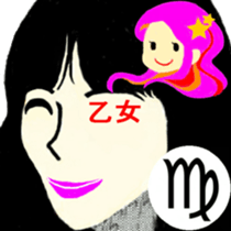 I 'm AKANE 2!! sticker #13419715