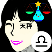 I 'm AKANE 2!! sticker #13419716