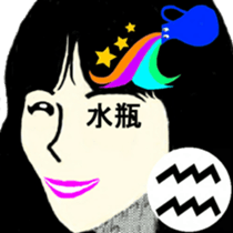 I 'm AKANE 2!! sticker #13419720