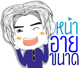 TEMMAX03 sticker #13419782