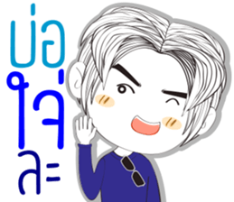 TEMMAX03 sticker #13419783